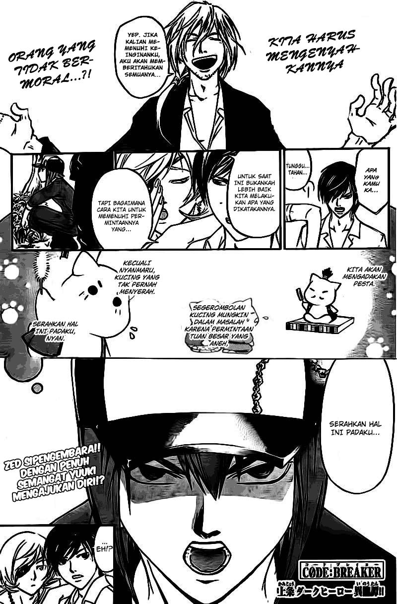 Code: Breaker Chapter 204