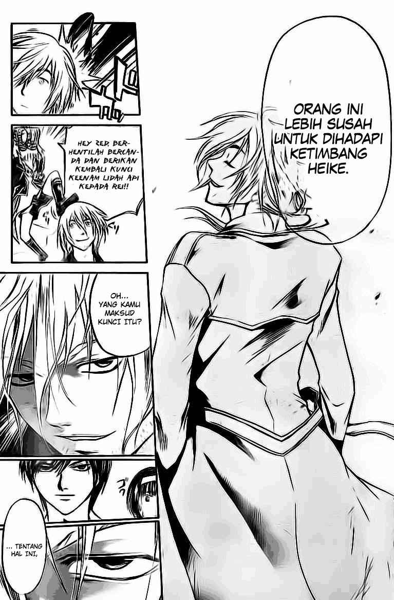 Code: Breaker Chapter 204