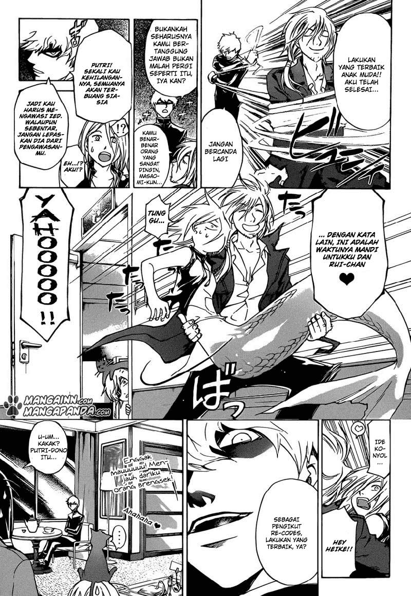 Code: Breaker Chapter 205