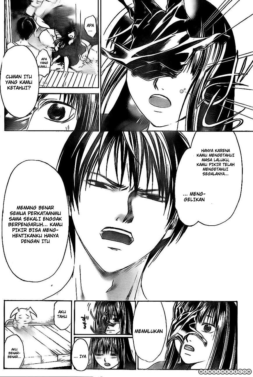 Code: Breaker Chapter 205