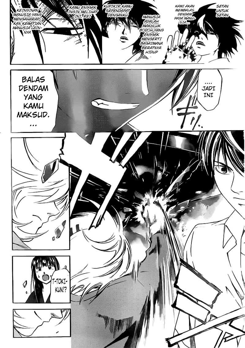 Code: Breaker Chapter 206