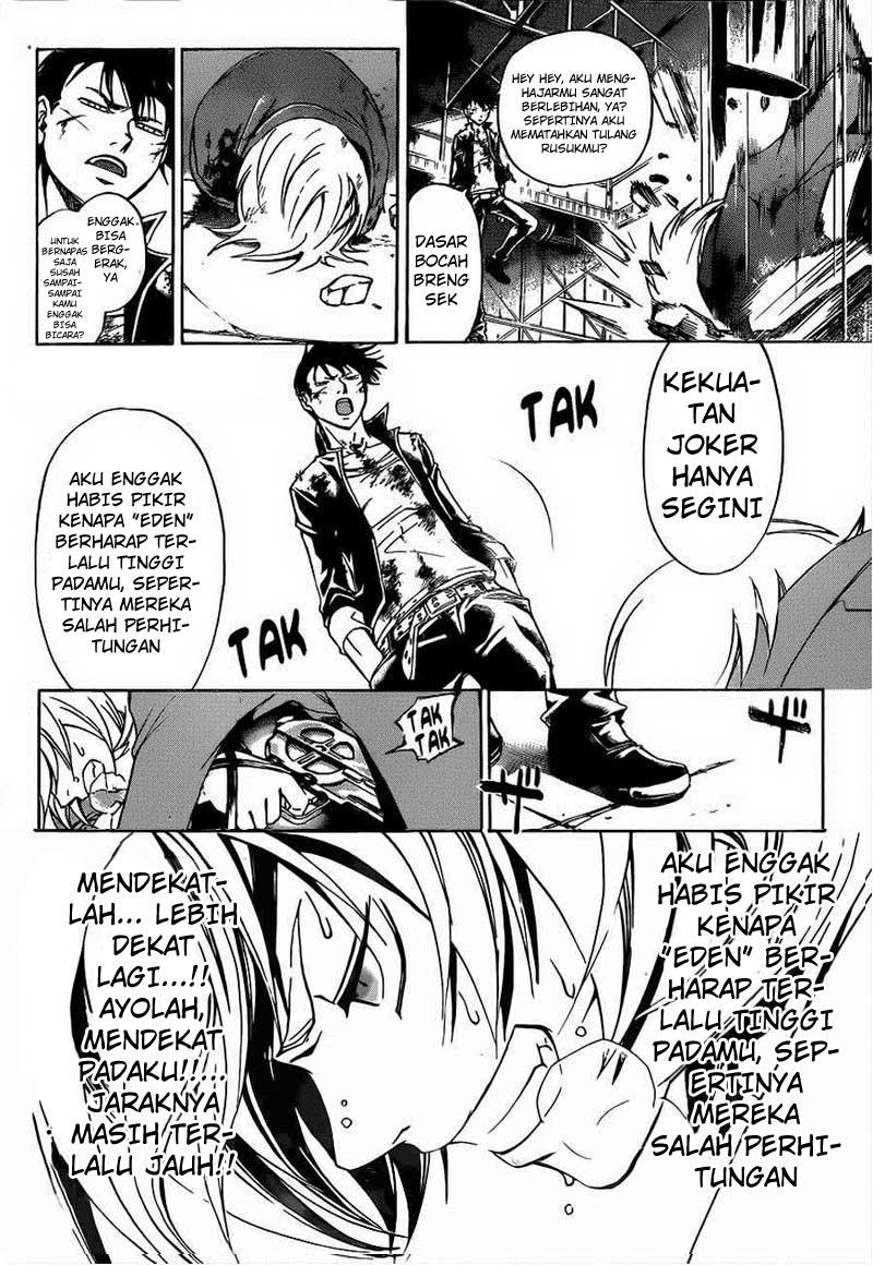 Code: Breaker Chapter 207