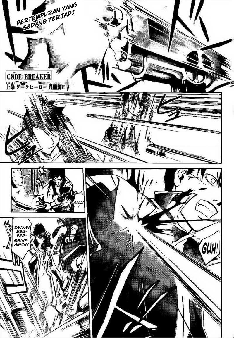 Code: Breaker Chapter 207