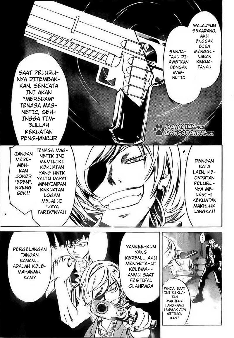 Code: Breaker Chapter 207