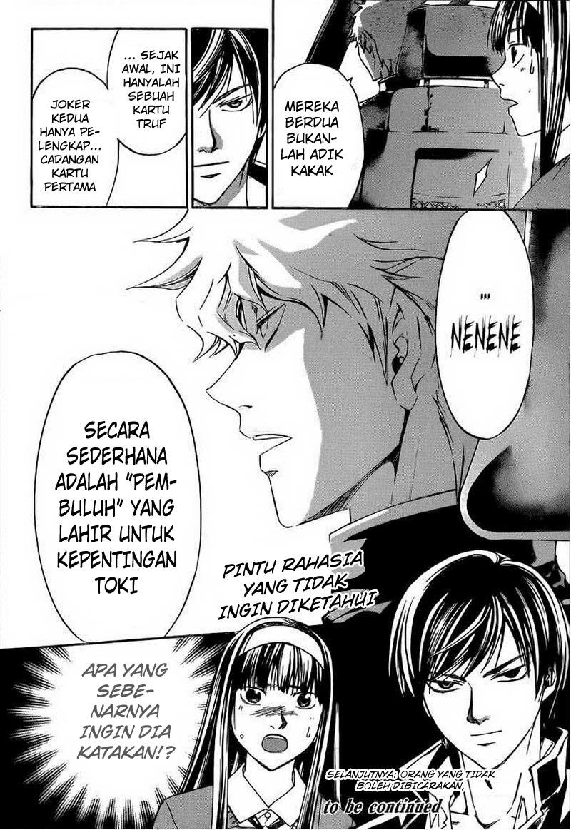 Code: Breaker Chapter 207