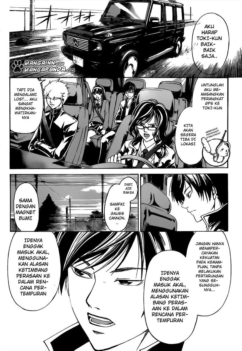 Code: Breaker Chapter 207