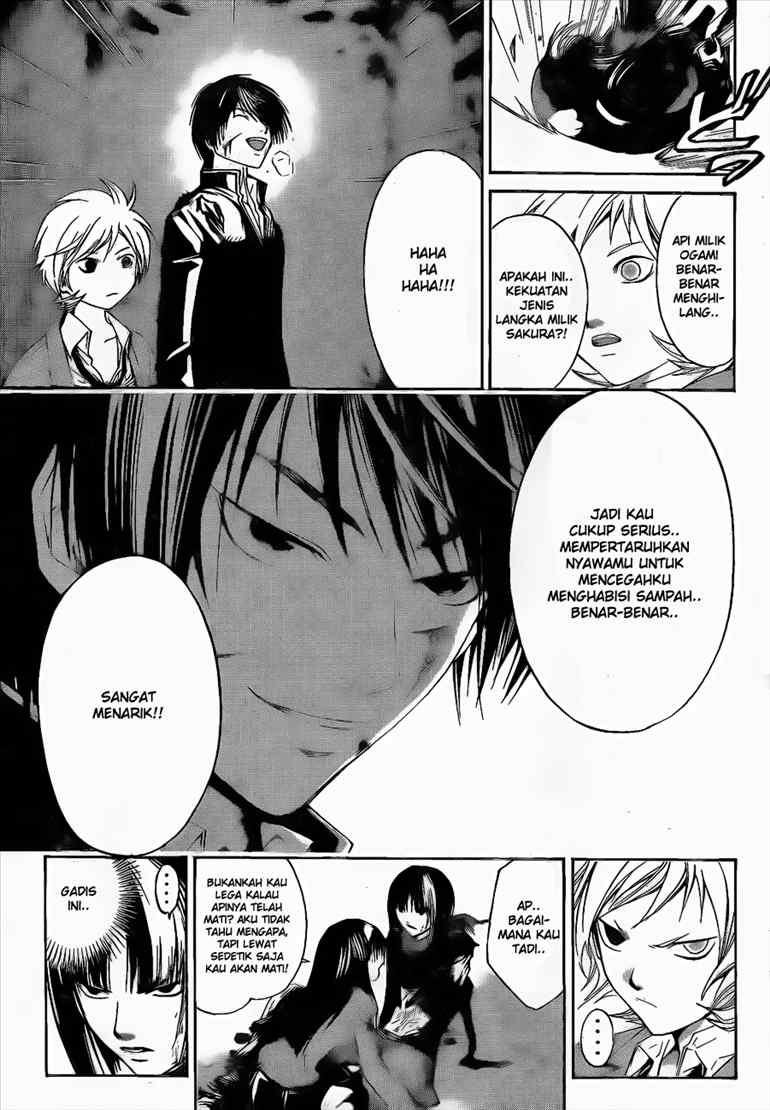 Code: Breaker Chapter 21