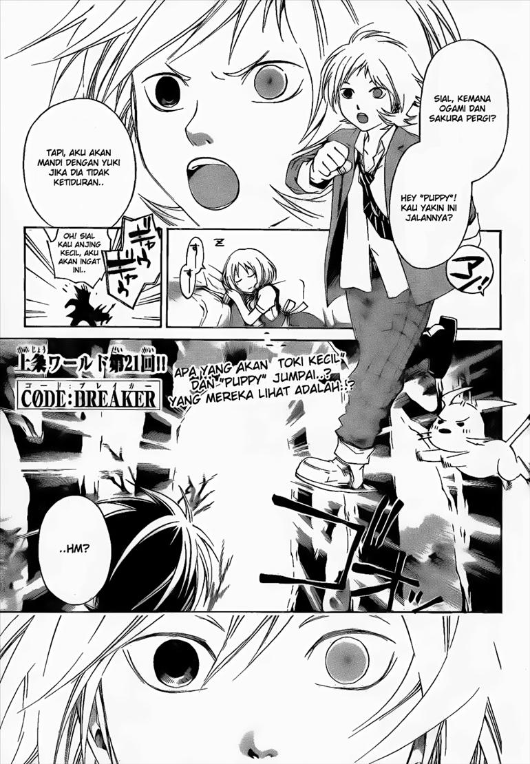 Code: Breaker Chapter 21