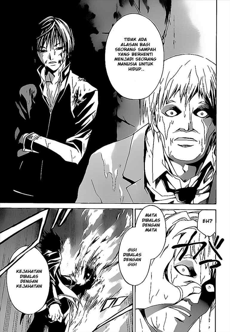 Code: Breaker Chapter 21