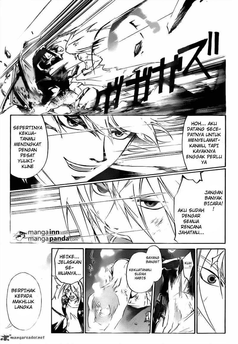 Code: Breaker Chapter 211