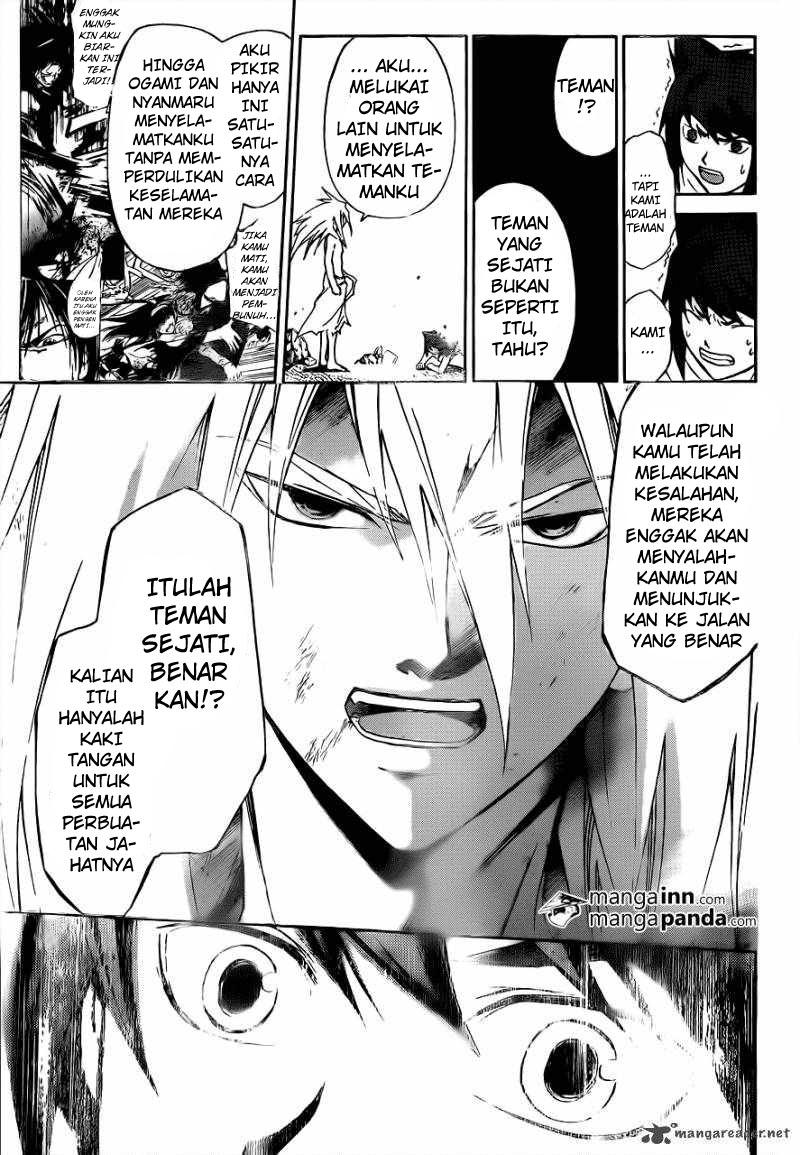 Code: Breaker Chapter 211