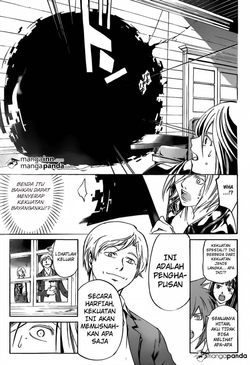 Code: Breaker Chapter 214