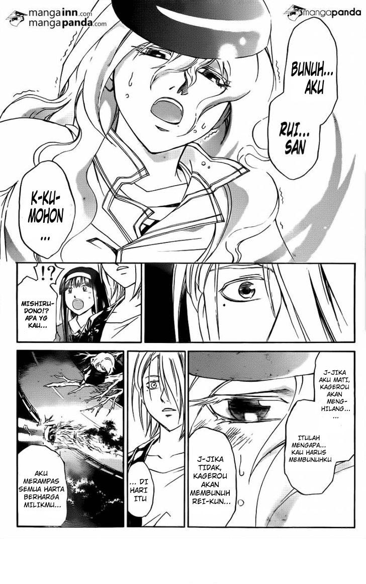 Code: Breaker Chapter 216