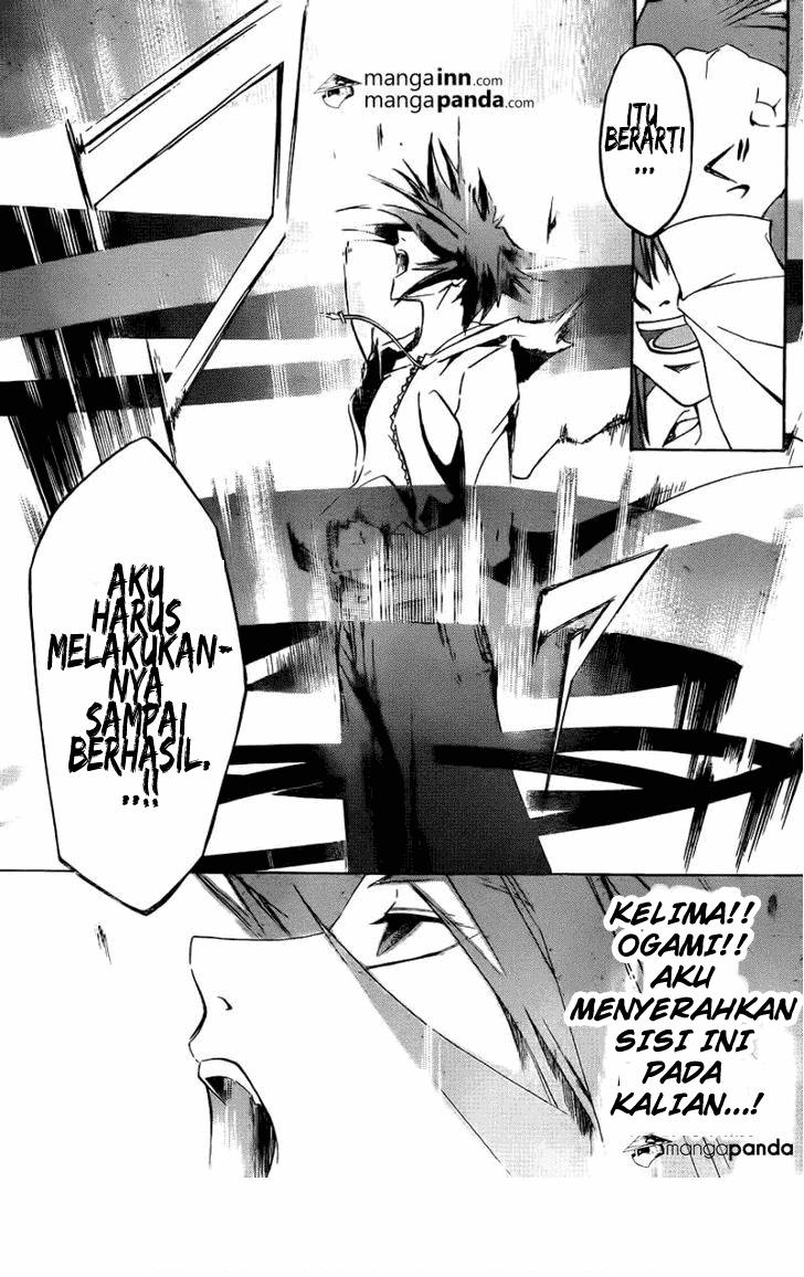 Code: Breaker Chapter 216