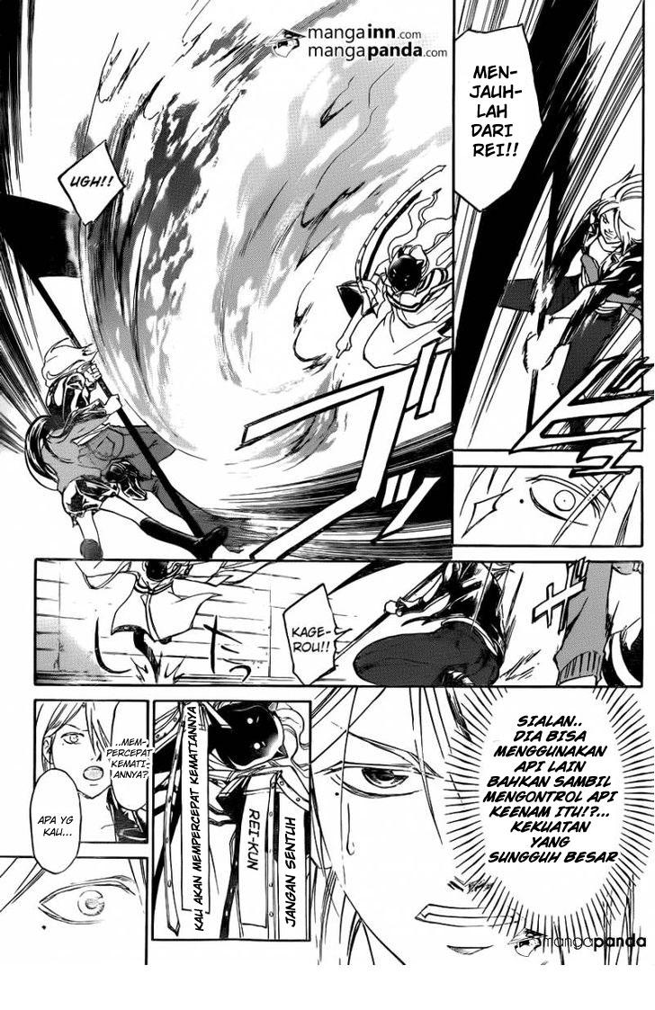 Code: Breaker Chapter 216