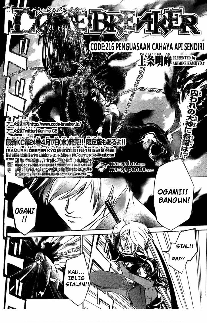 Code: Breaker Chapter 216