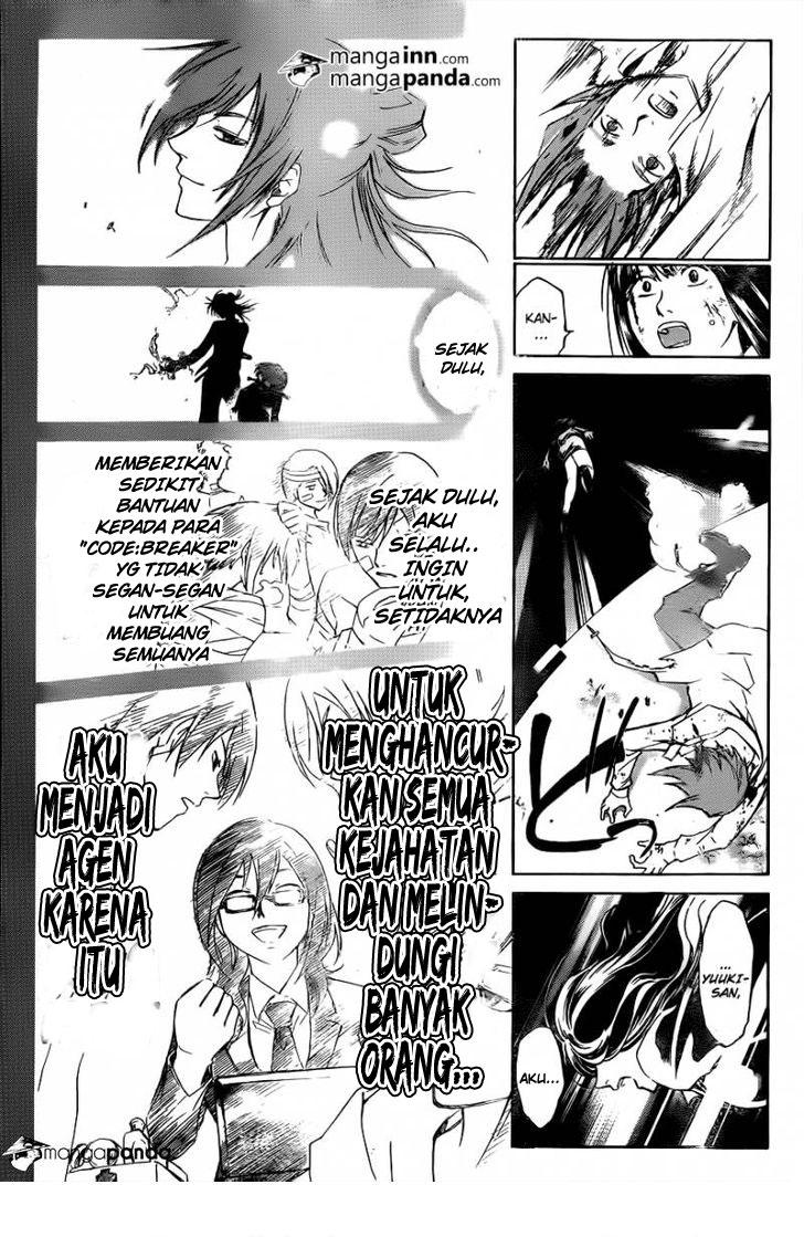 Code: Breaker Chapter 217