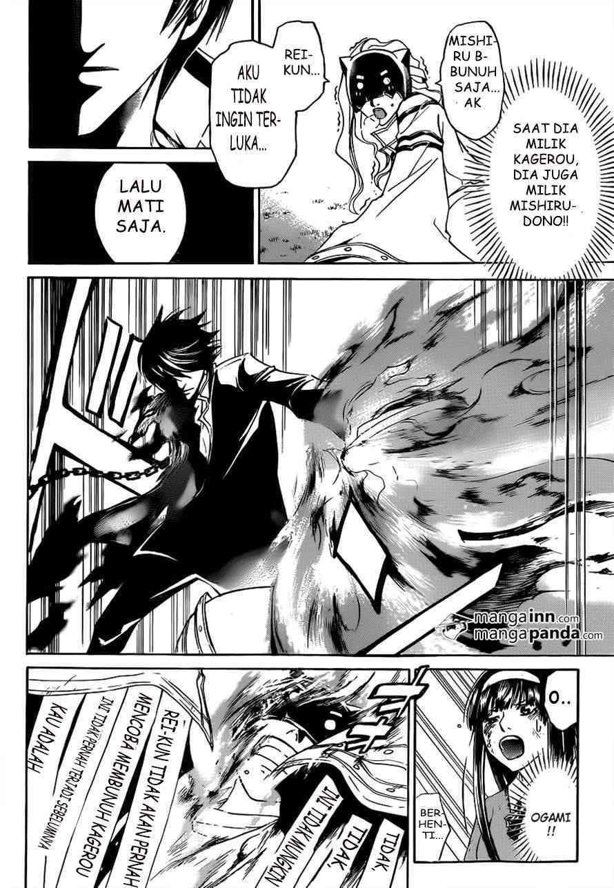 Code: Breaker Chapter 218