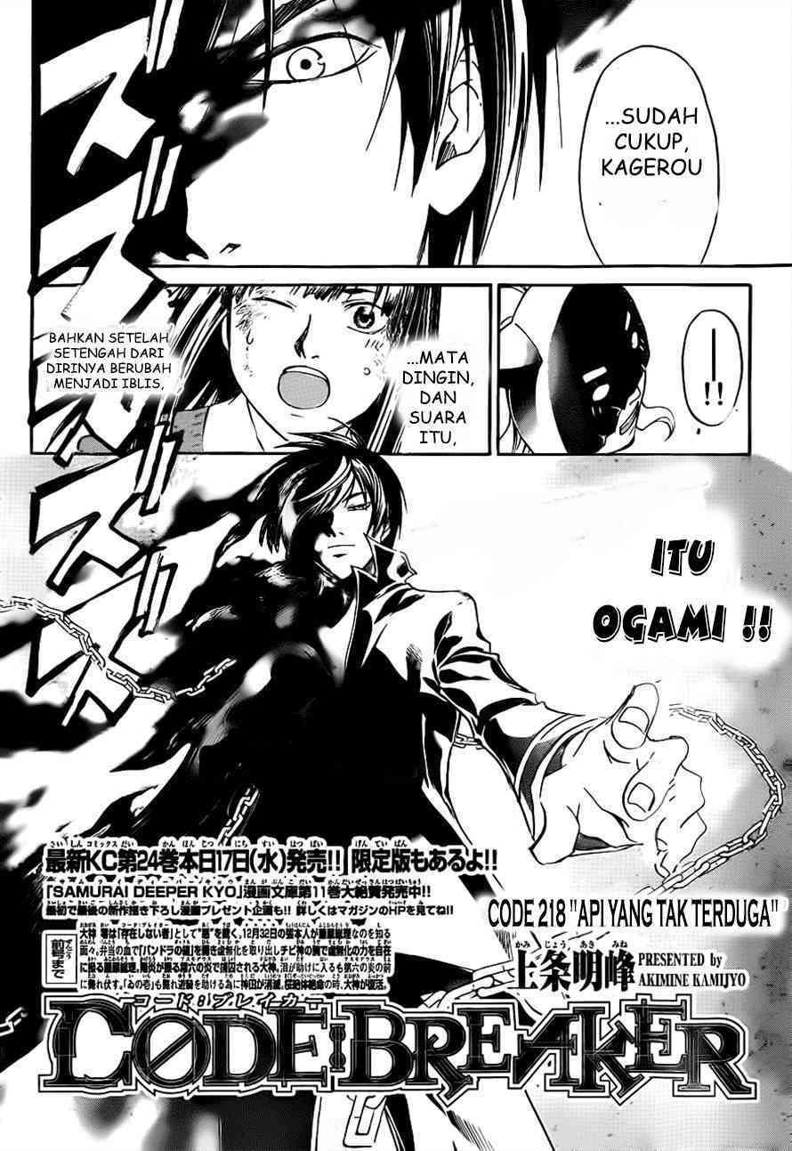 Code: Breaker Chapter 218