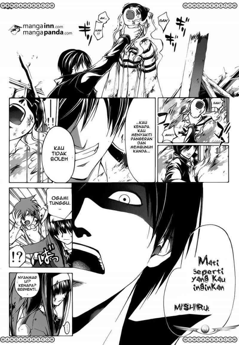 Code: Breaker Chapter 219