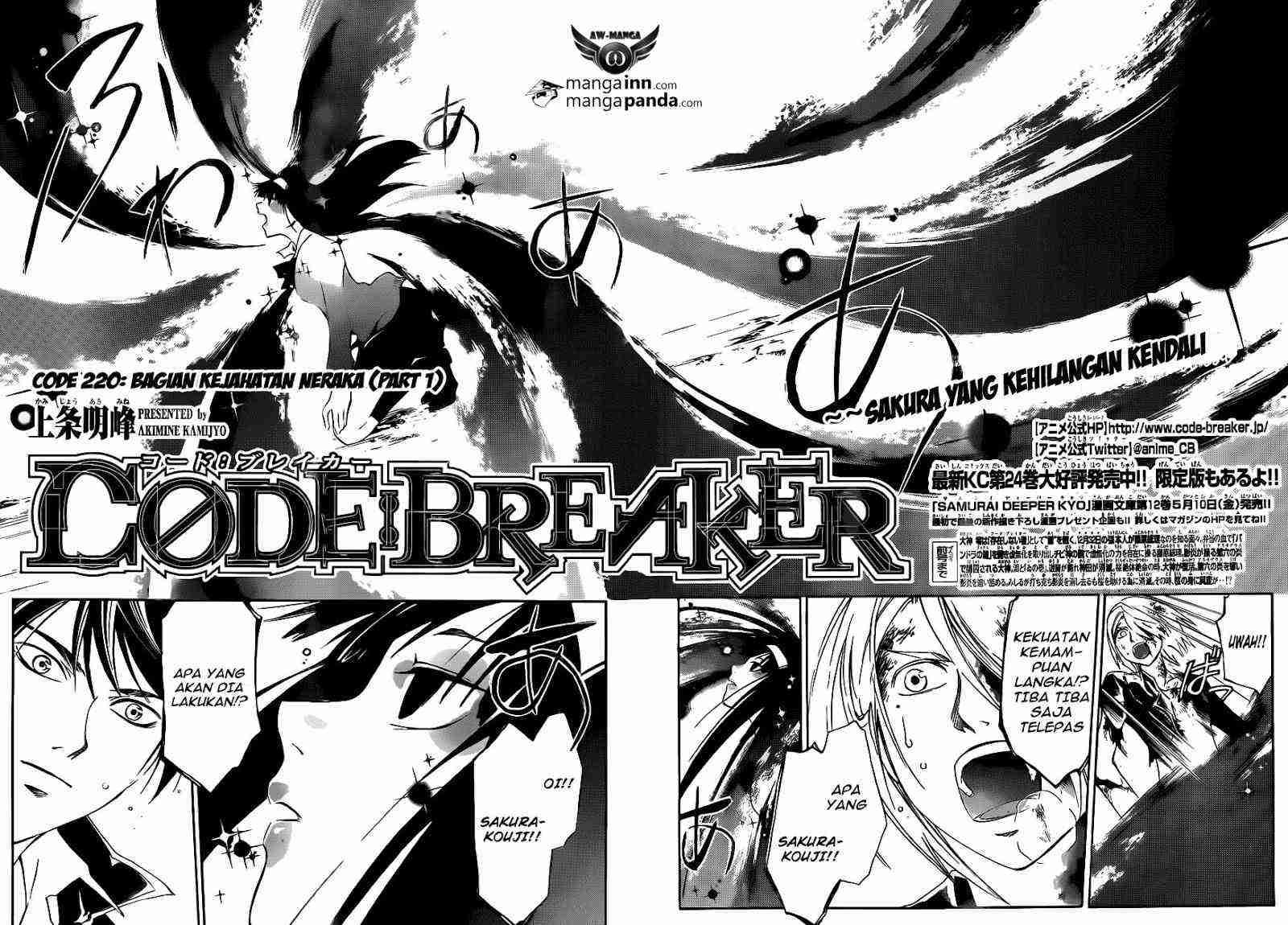 Code: Breaker Chapter 220