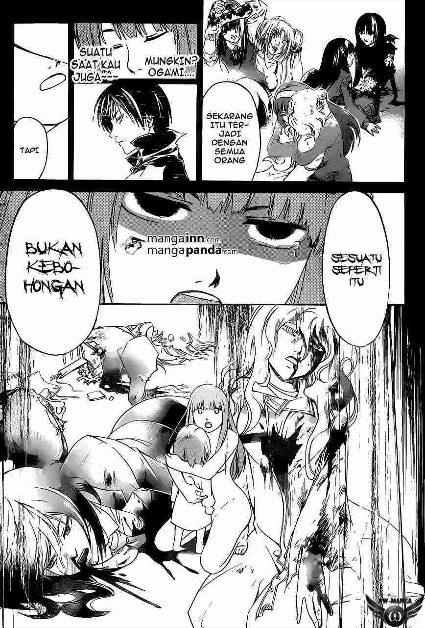 Code: Breaker Chapter 220