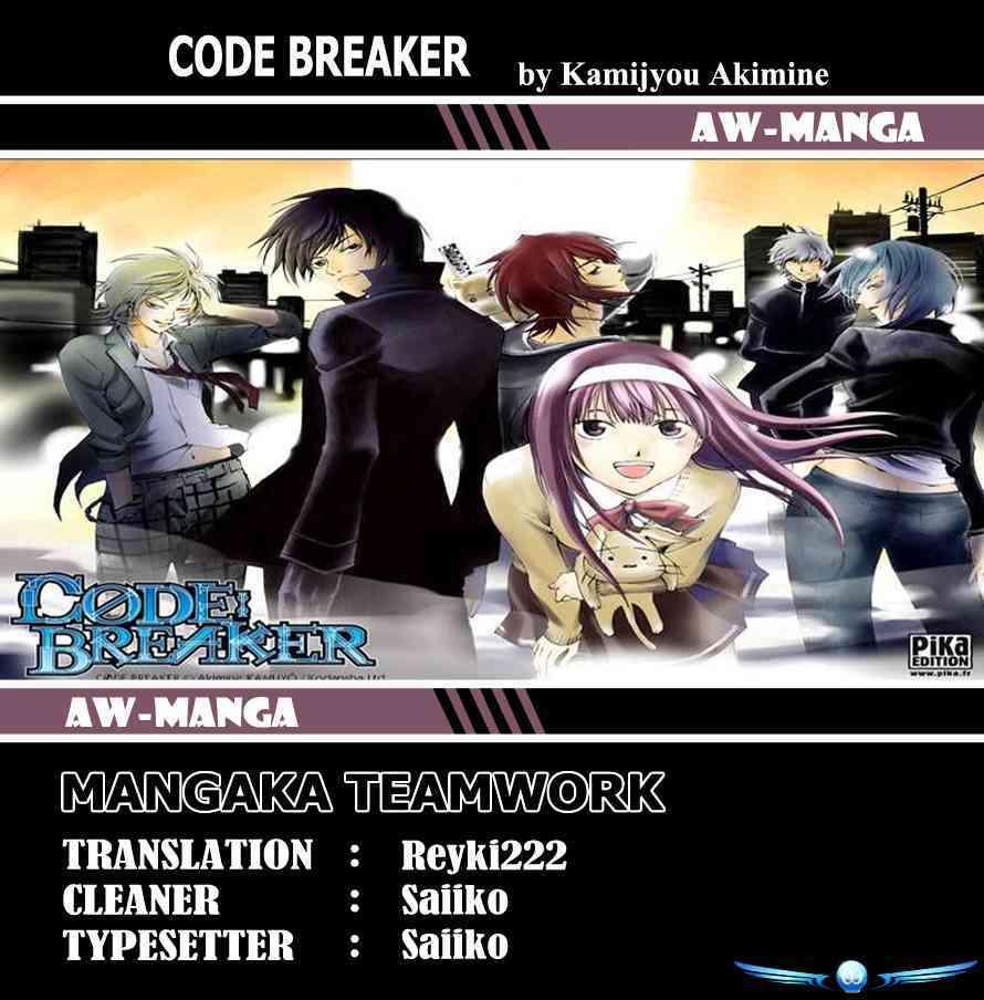 Code: Breaker Chapter 221