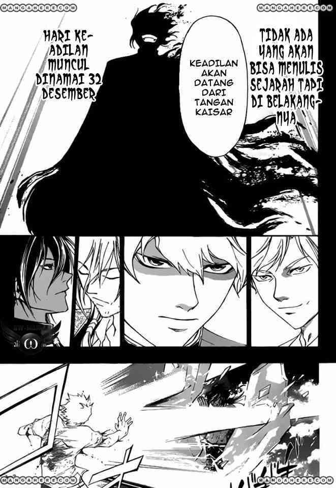 Code: Breaker Chapter 221