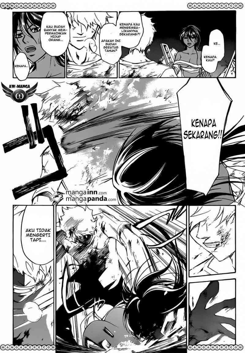 Code: Breaker Chapter 221