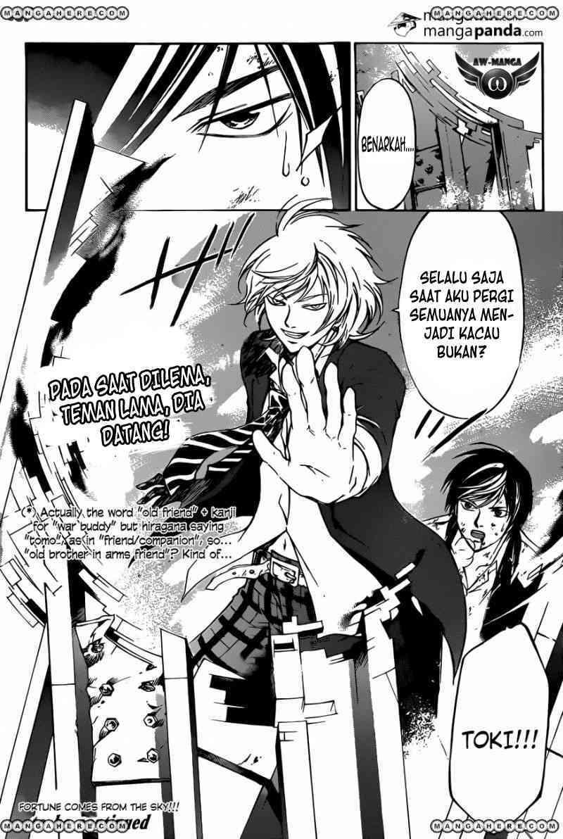 Code: Breaker Chapter 221