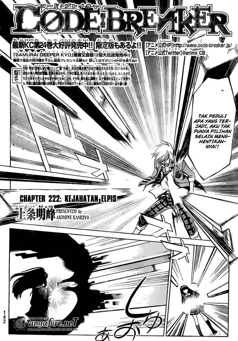 Code: Breaker Chapter 222