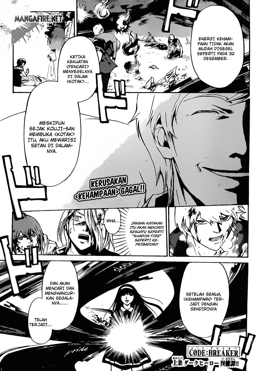 Code: Breaker Chapter 225