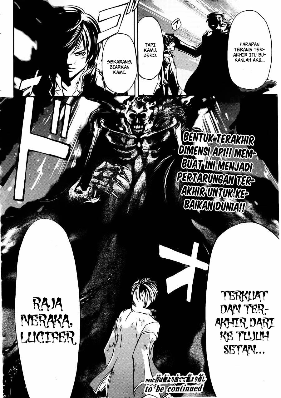 Code: Breaker Chapter 226