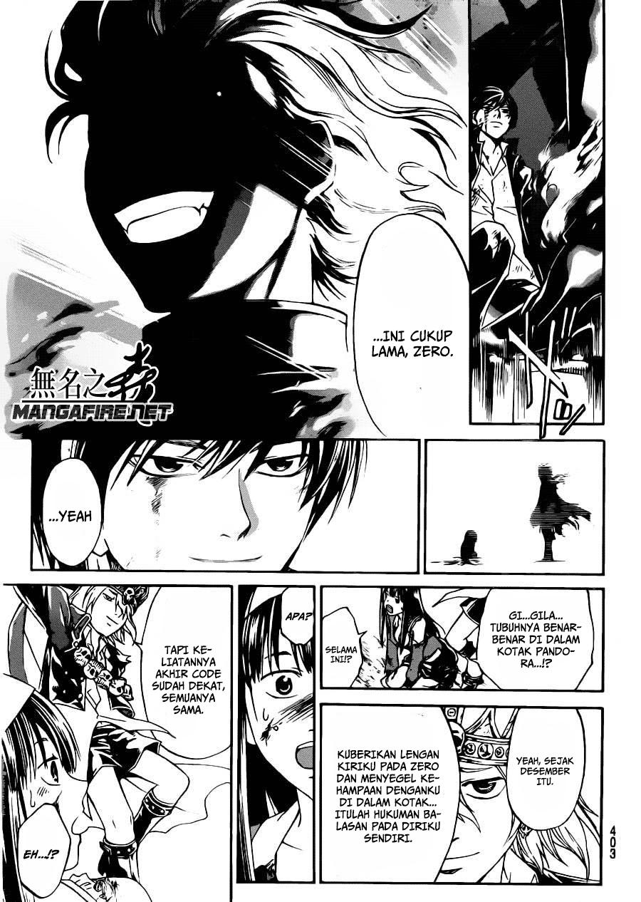 Code: Breaker Chapter 226