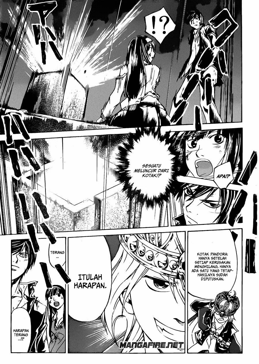 Code: Breaker Chapter 226