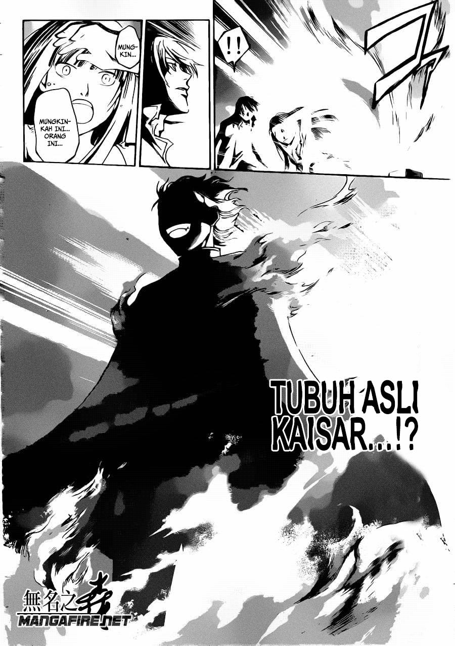 Code: Breaker Chapter 226