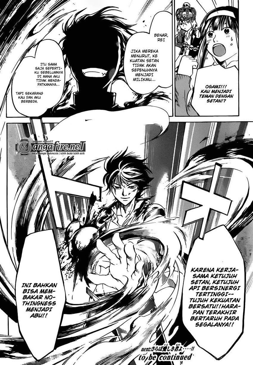 Code: Breaker Chapter 227