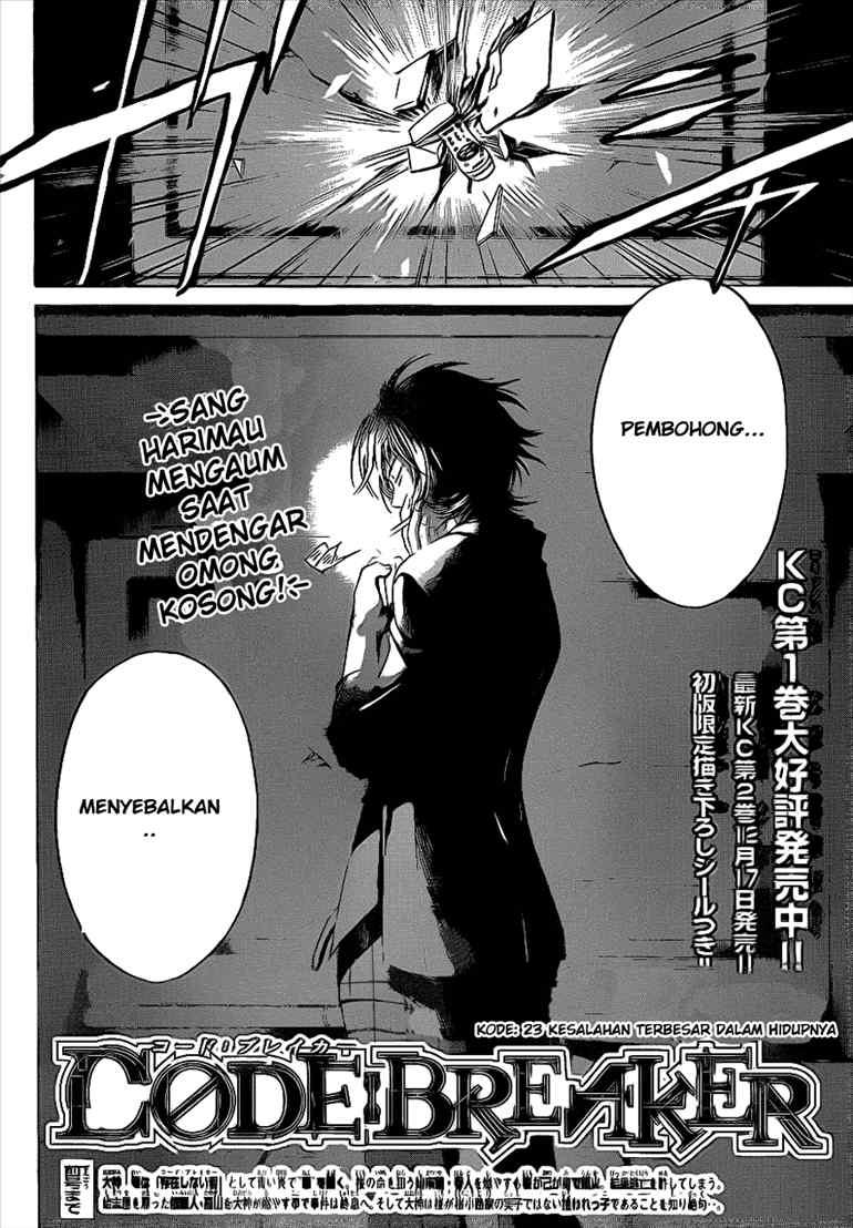 Code: Breaker Chapter 23