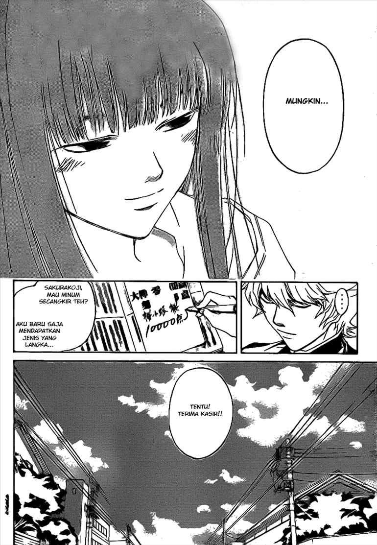 Code: Breaker Chapter 23