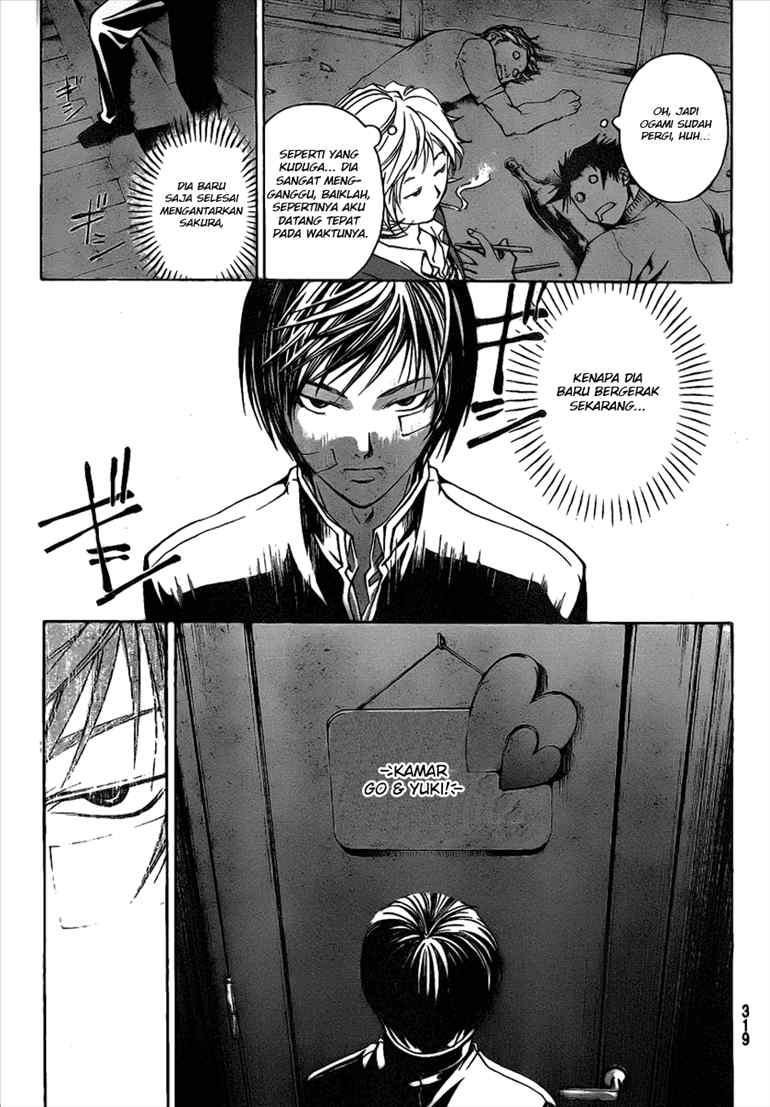 Code: Breaker Chapter 23