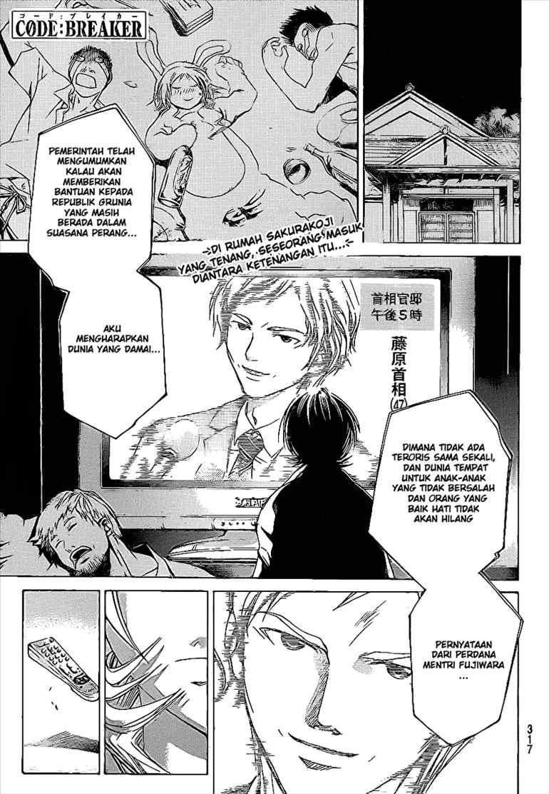 Code: Breaker Chapter 23