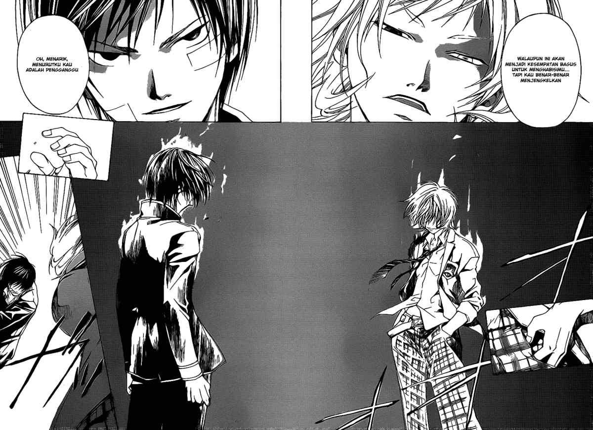 Code: Breaker Chapter 23