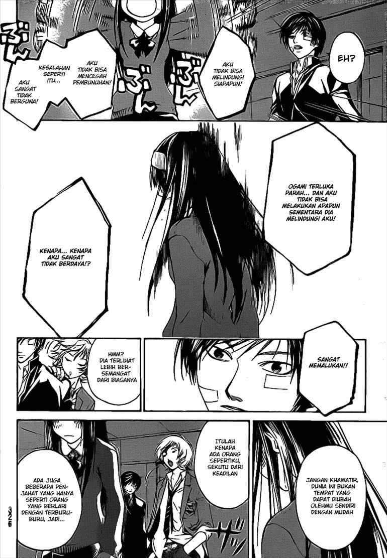 Code: Breaker Chapter 23