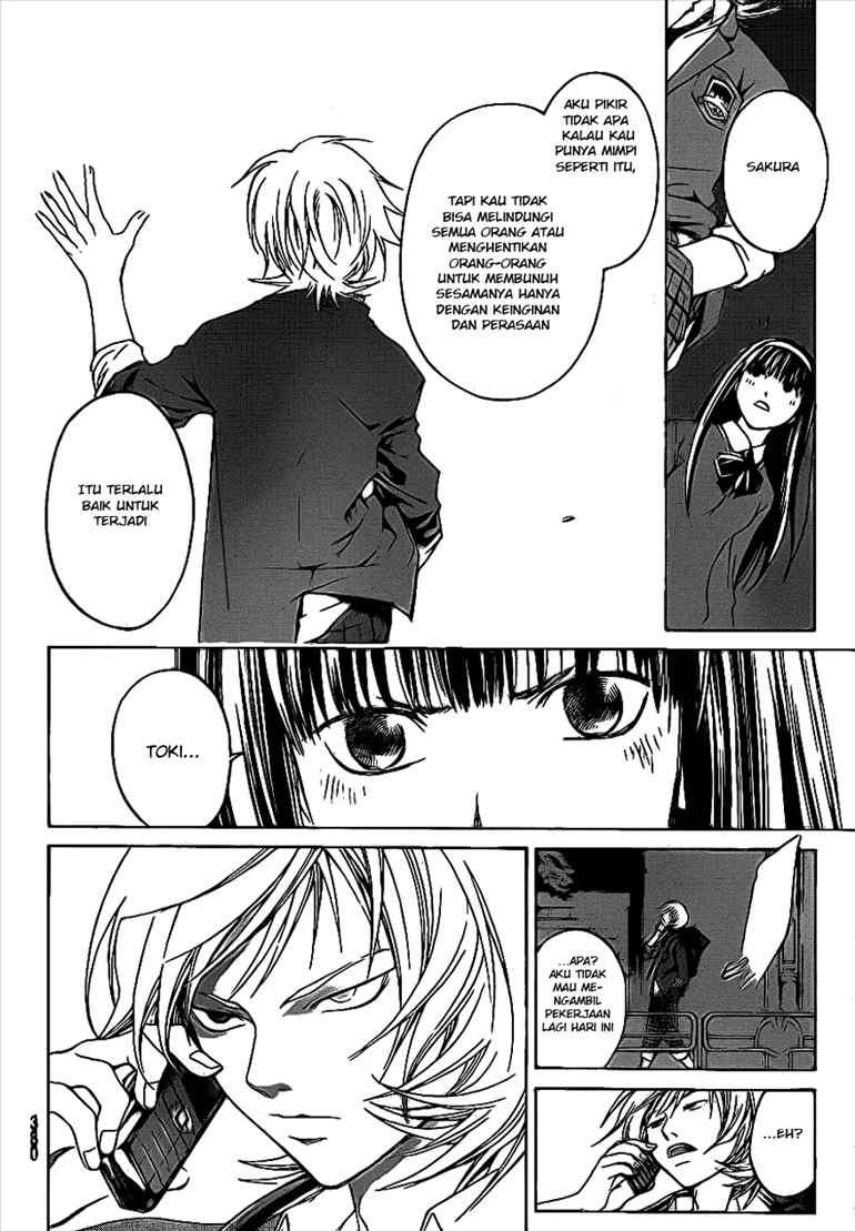 Code: Breaker Chapter 23