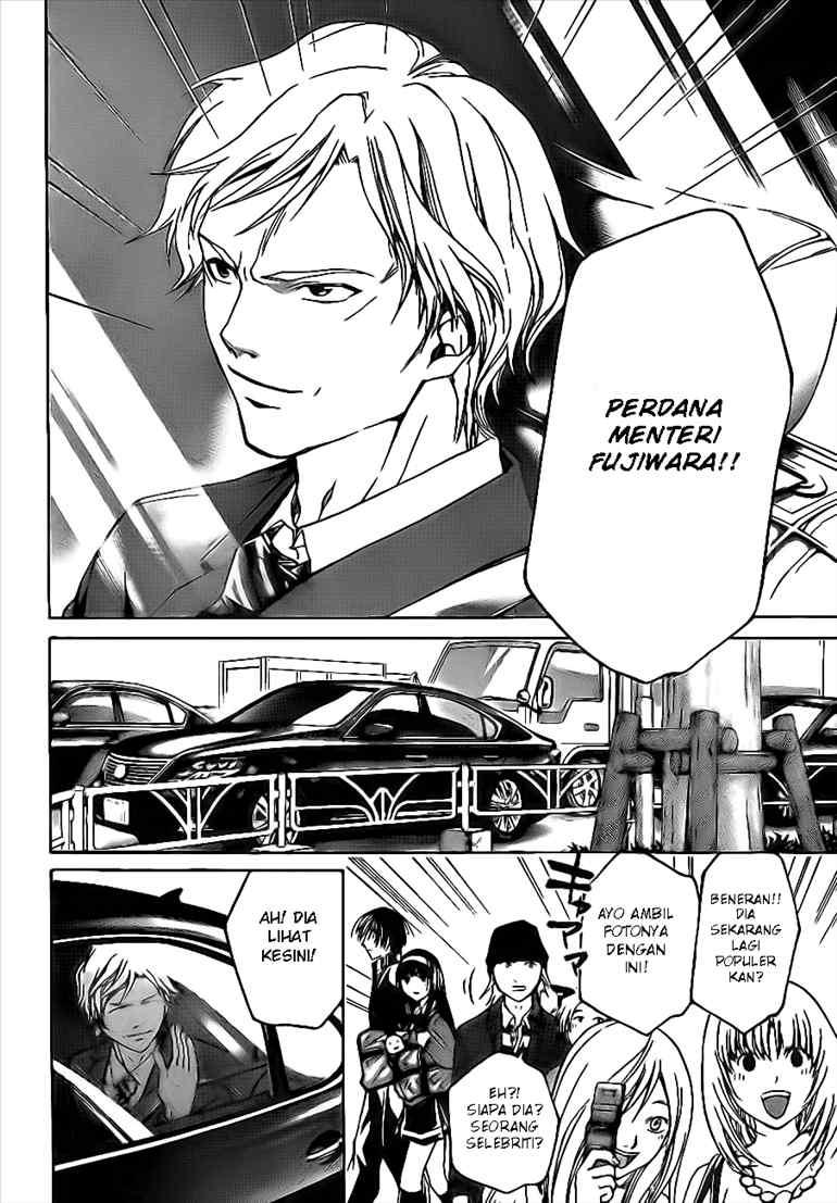 Code: Breaker Chapter 24