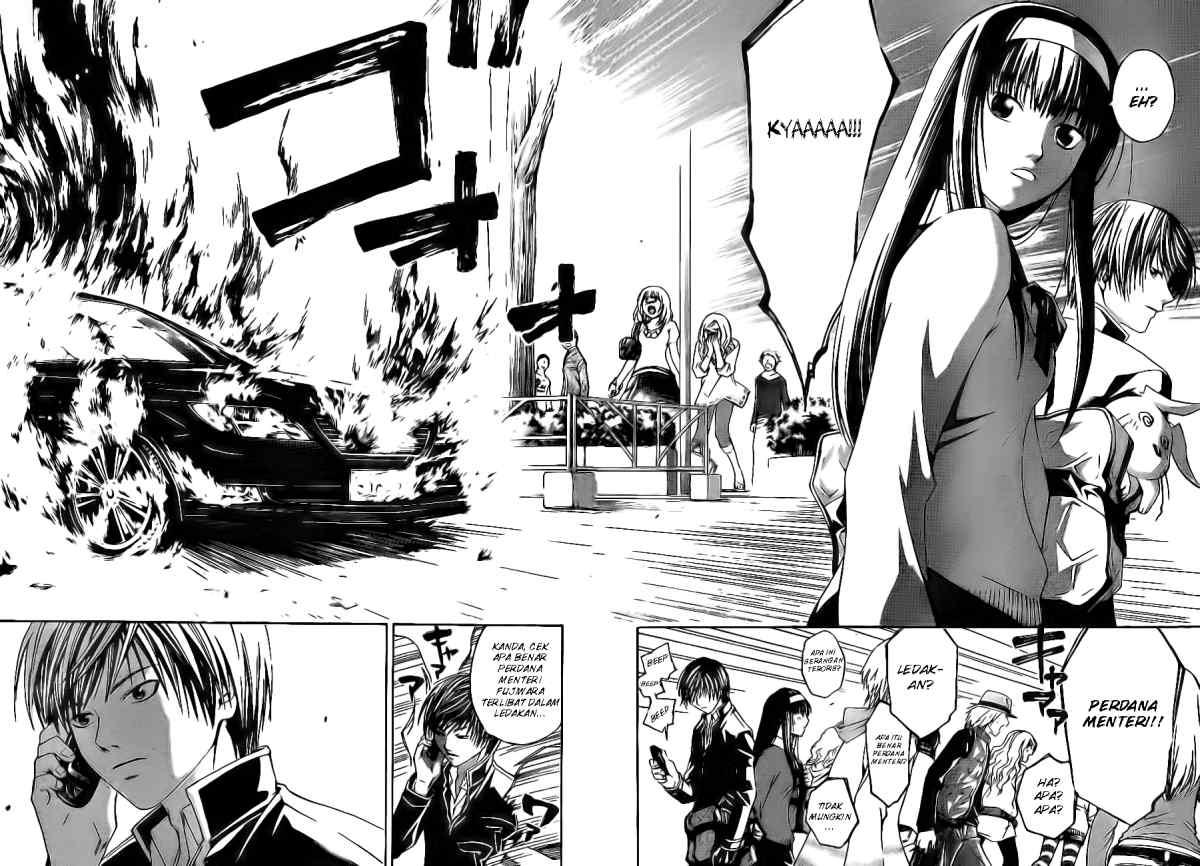 Code: Breaker Chapter 24