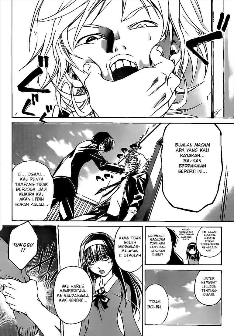 Code: Breaker Chapter 24