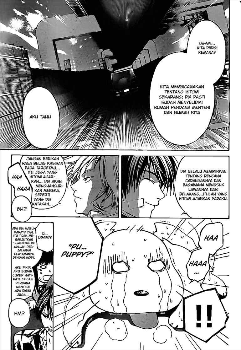 Code: Breaker Chapter 26