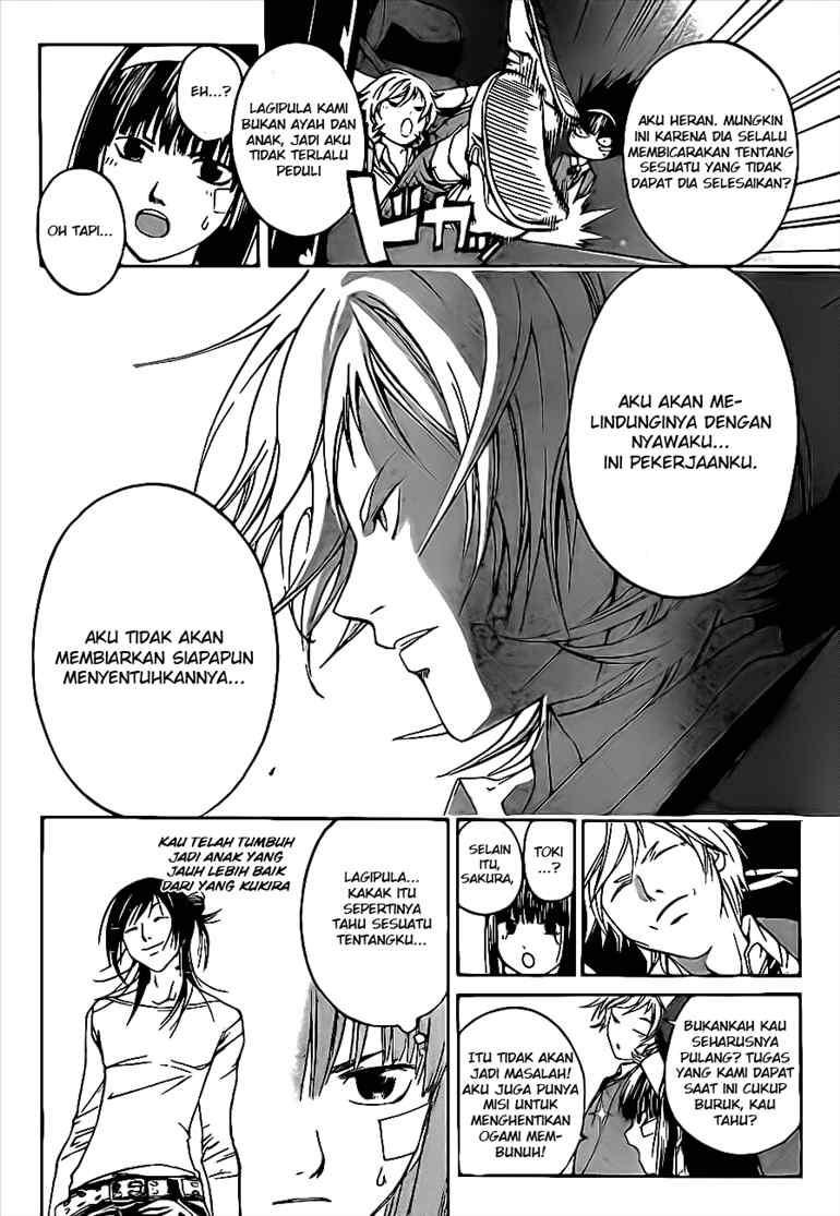 Code: Breaker Chapter 26