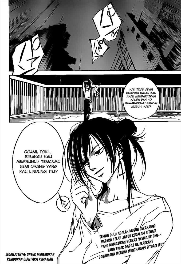 Code: Breaker Chapter 26